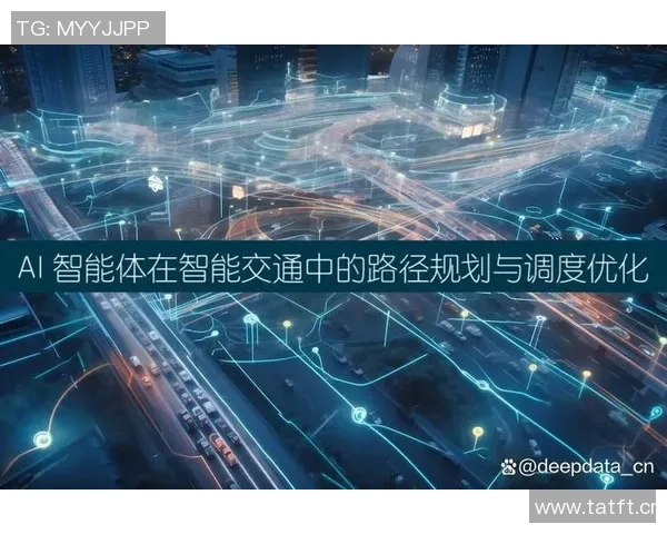 以智能交通系统为核心推动城市可持续发展与交通效率提升策略研究